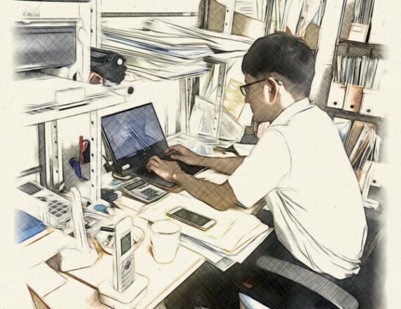 島の司法書士～新人司法書士募集のお知らせ～