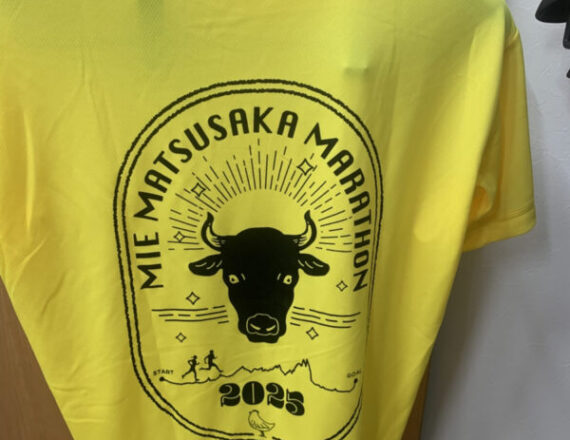 不安は向き合うもの